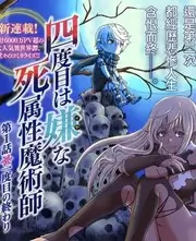五五影院美食思辨综艺《厨房里的哲学家》剧照