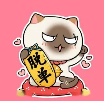 用户胶片仓管的头像