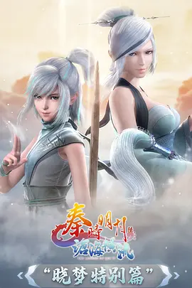 五五影院经典电影《冬泳》海报